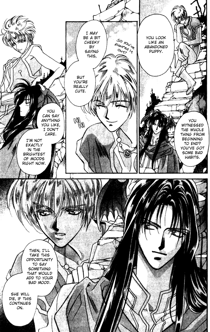 Seimaden Chapter 30 page 32 - 