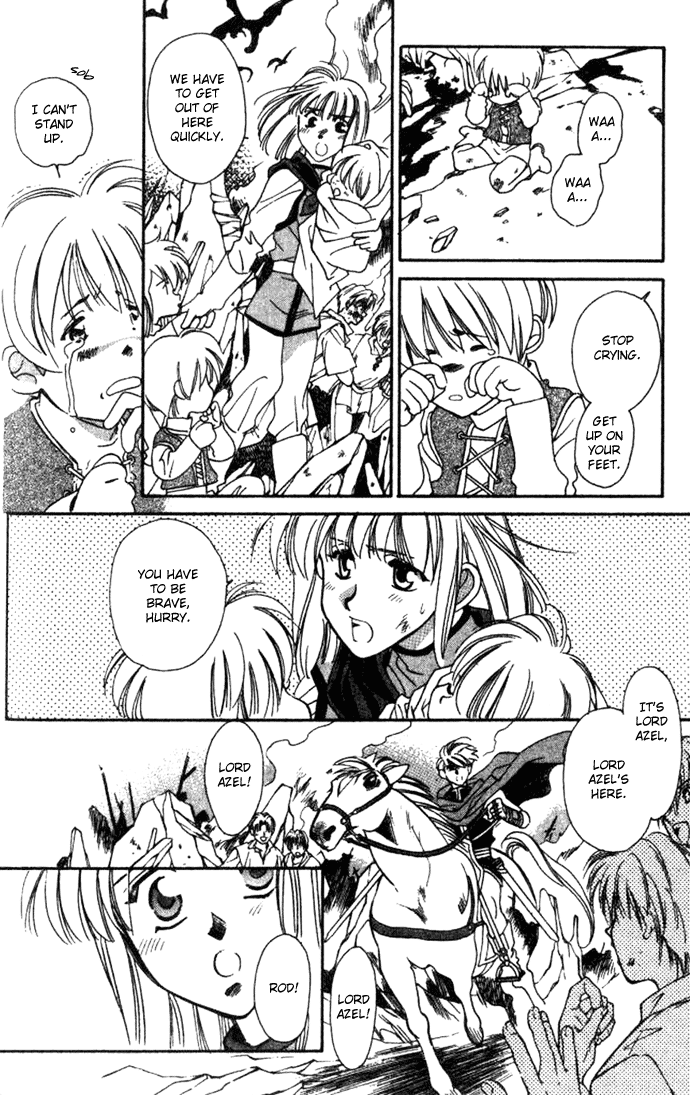 Seimaden Chapter 31 page 11 - 
