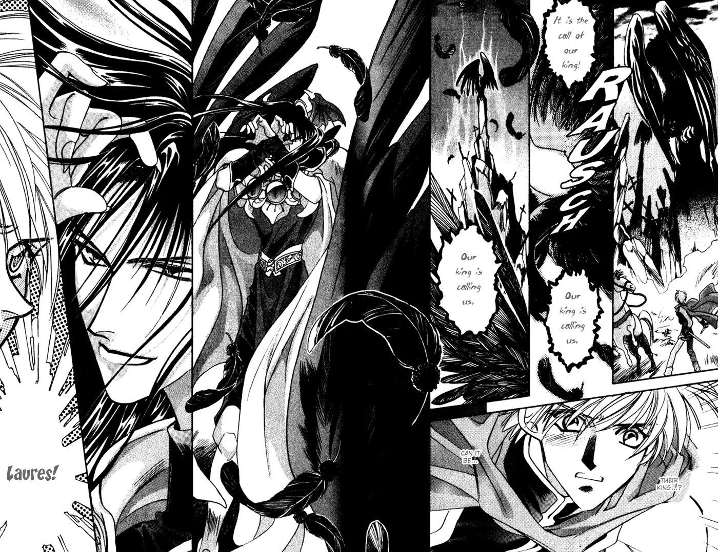 Seimaden Chapter 31 page 15 - 