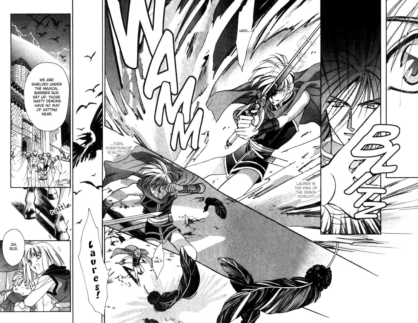 Seimaden Chapter 31 page 16 - 