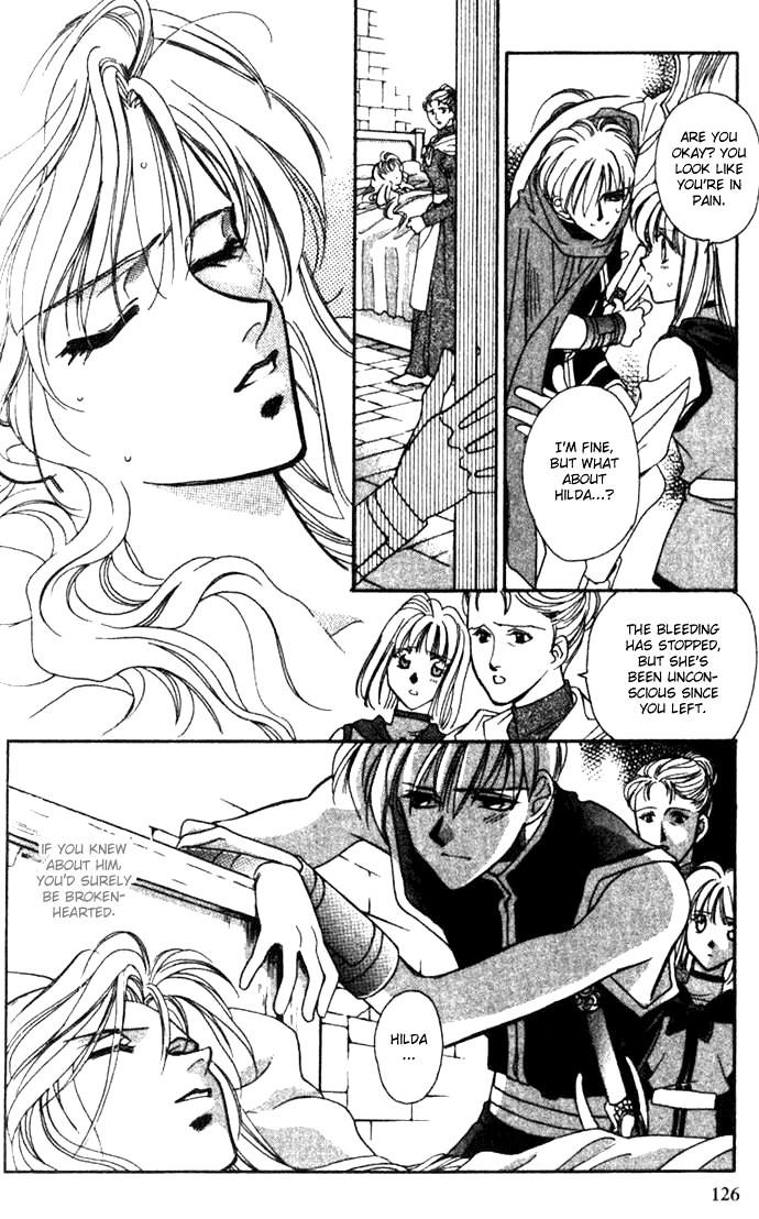 Seimaden Chapter 31 page 17 - 