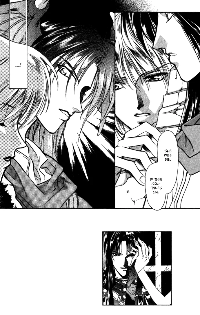 Seimaden Chapter 31 page 3 - 