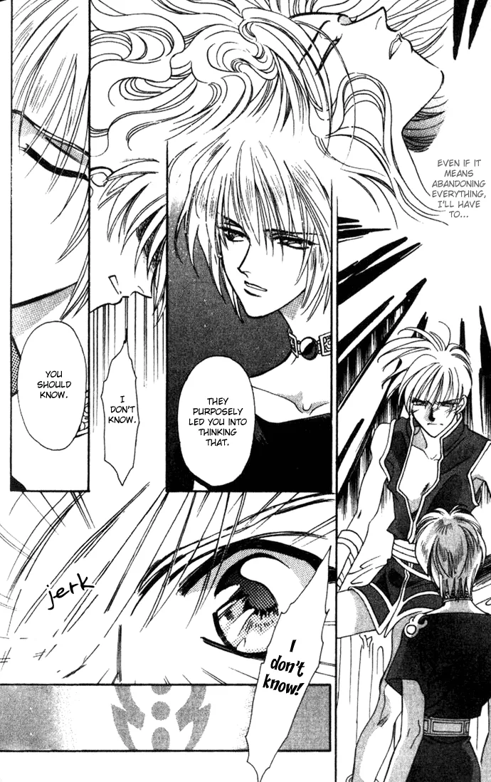 Seimaden Chapter 31 page 23 - 