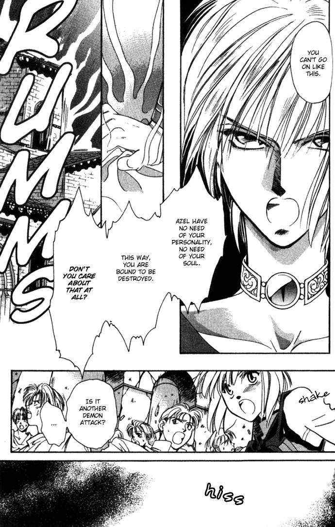 Seimaden Chapter 31 page 24 - 