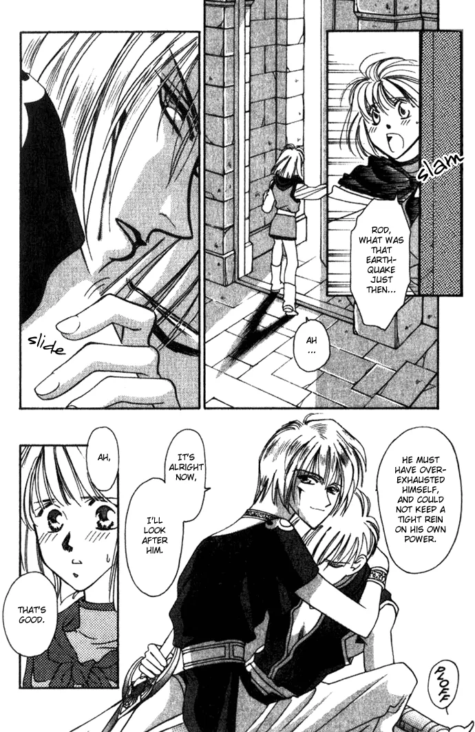 Seimaden Chapter 31 page 26 - 