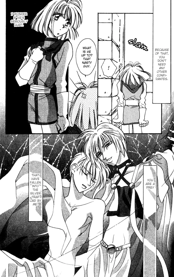 Seimaden Chapter 31 page 28 - 
