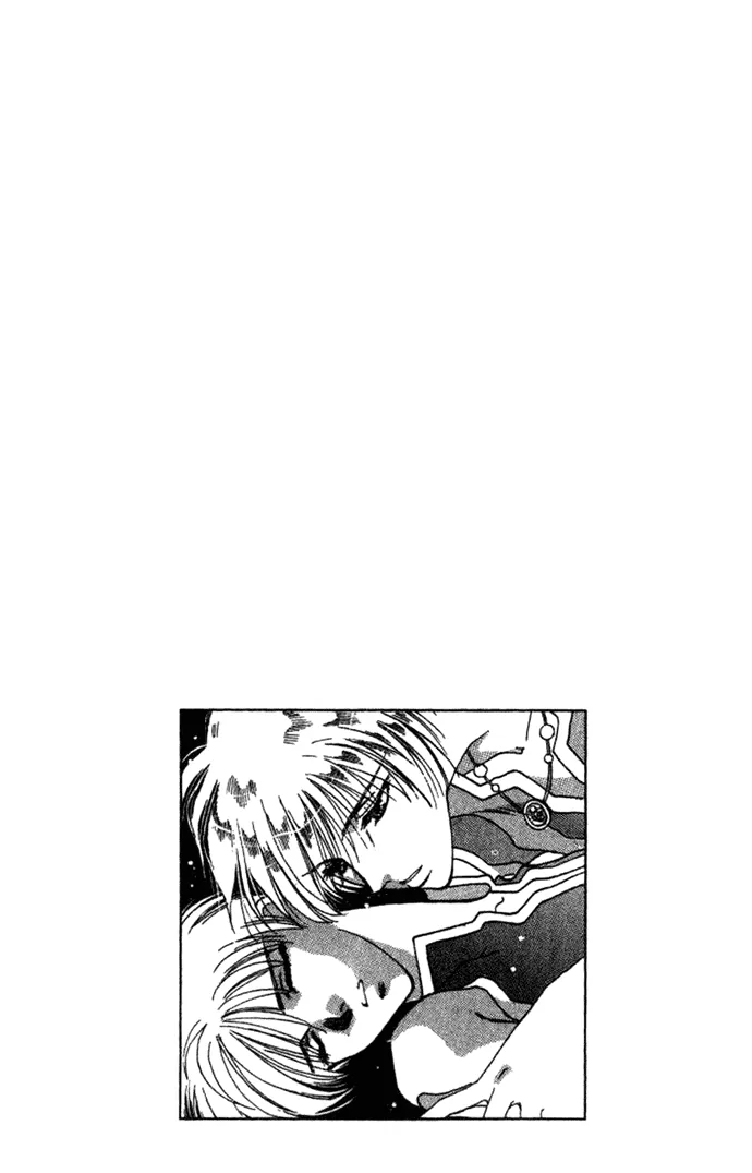 Seimaden Chapter 31 page 31 - 
