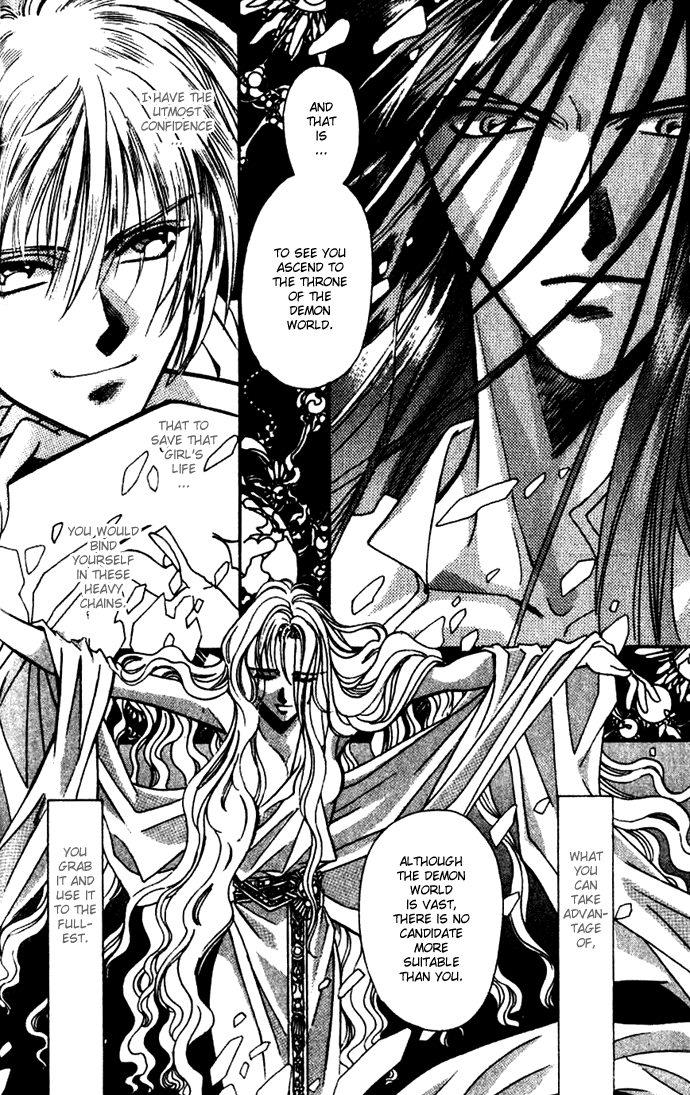 Seimaden Chapter 31 page 6 - 