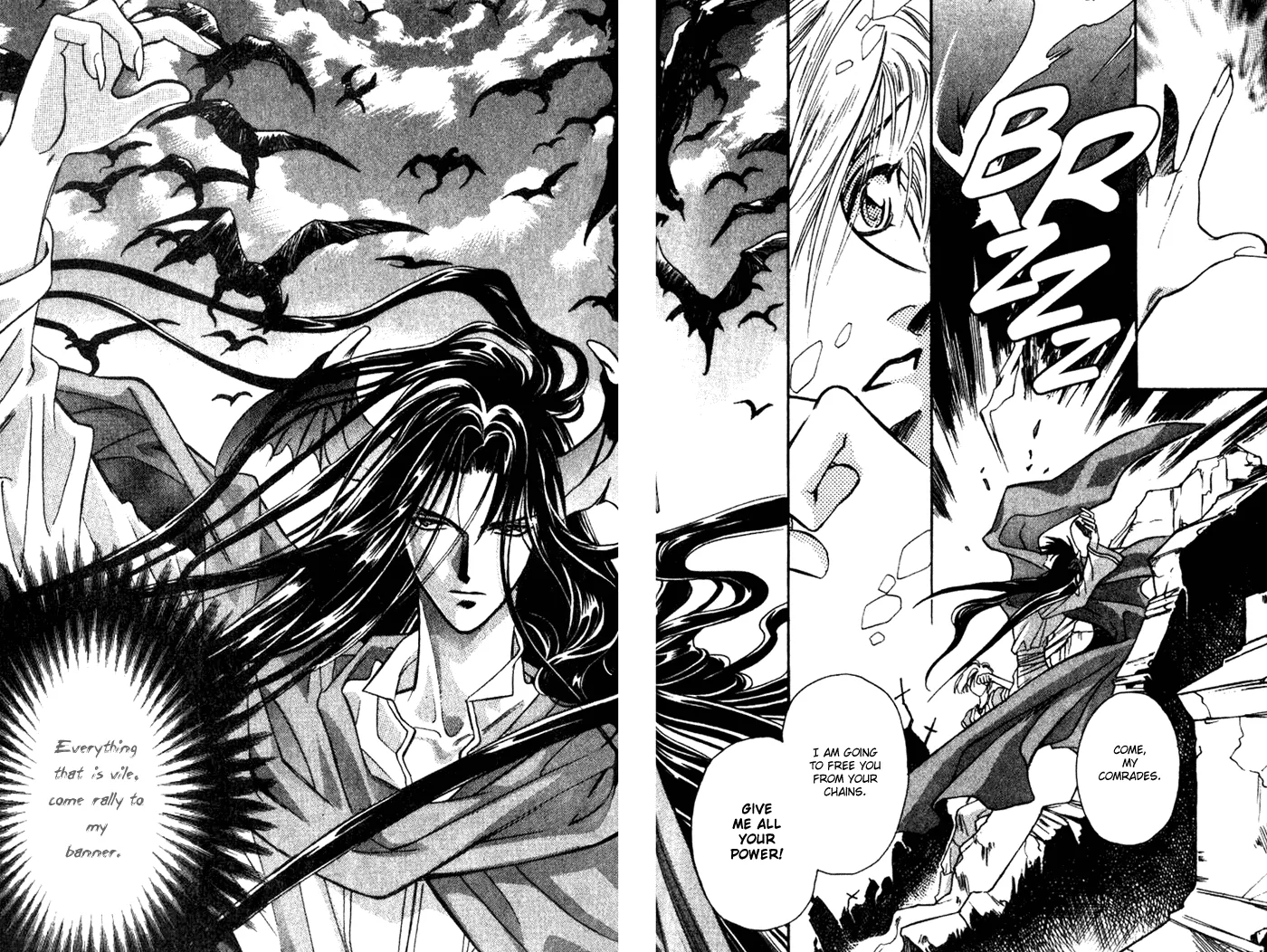 Seimaden Chapter 31 page 8 - 