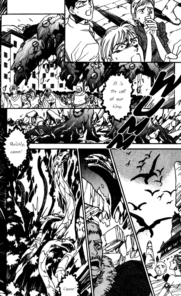 Seimaden Chapter 31 page 9 - 