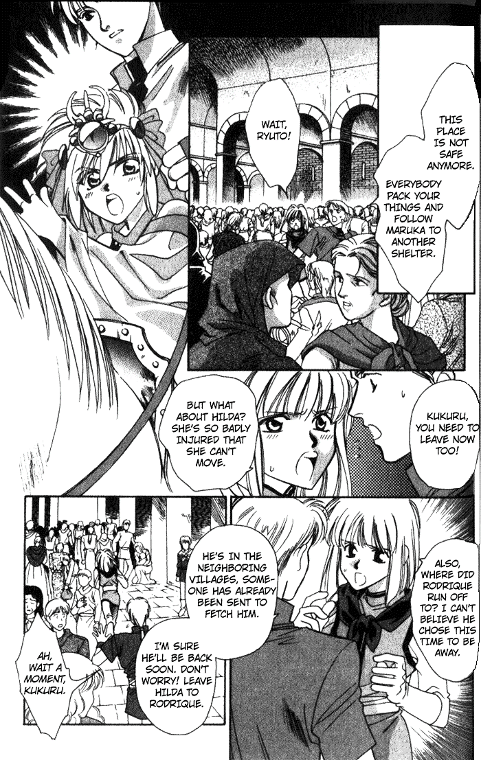 Seimaden Chapter 32 page 11 - 