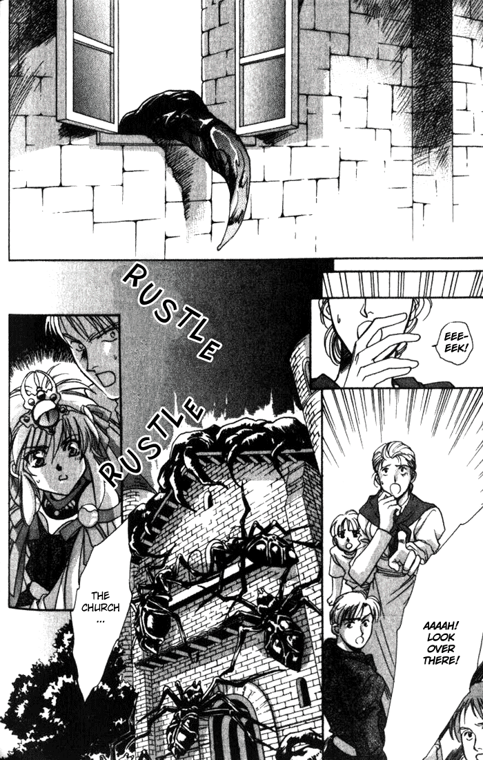 Seimaden Chapter 32 page 14 - 