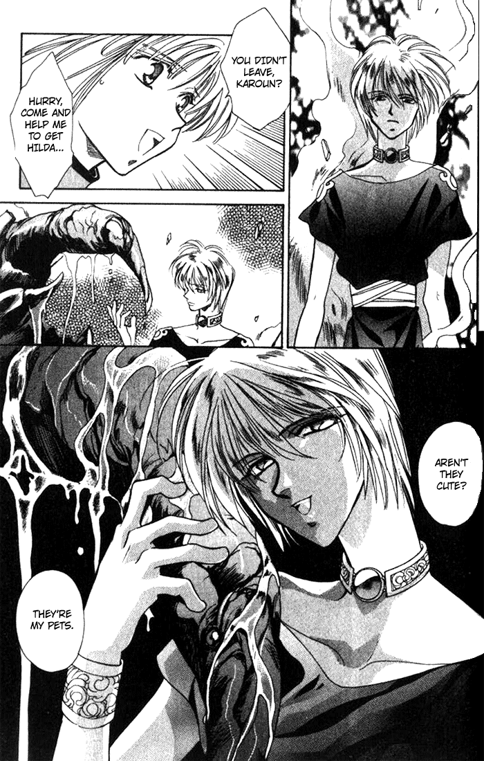 Seimaden Chapter 32 page 17 - 