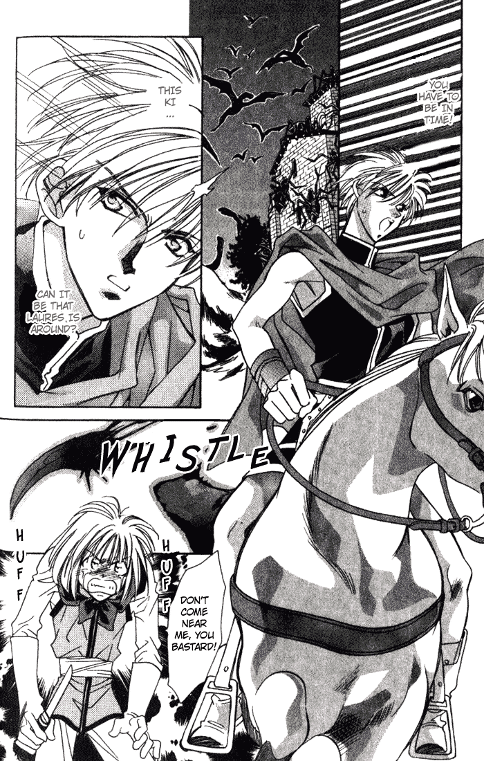 Seimaden Chapter 32 page 18 - 