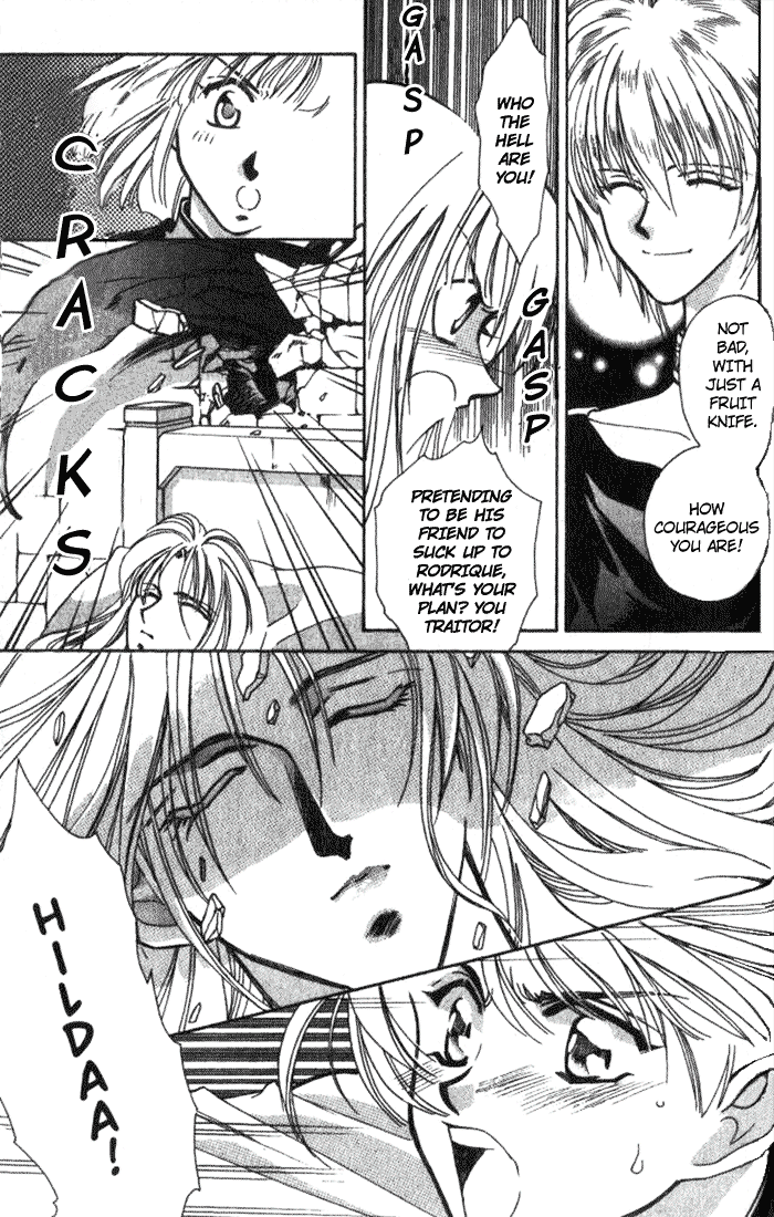 Seimaden Chapter 32 page 19 - 