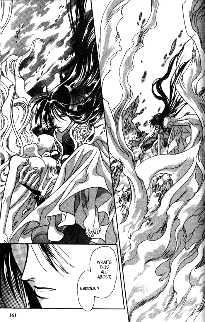 Seimaden Chapter 32 page 21 - 