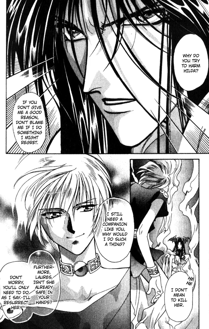Seimaden Chapter 32 page 22 - 