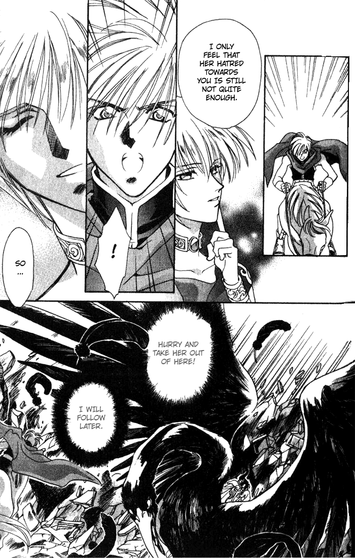 Seimaden Chapter 32 page 23 - 