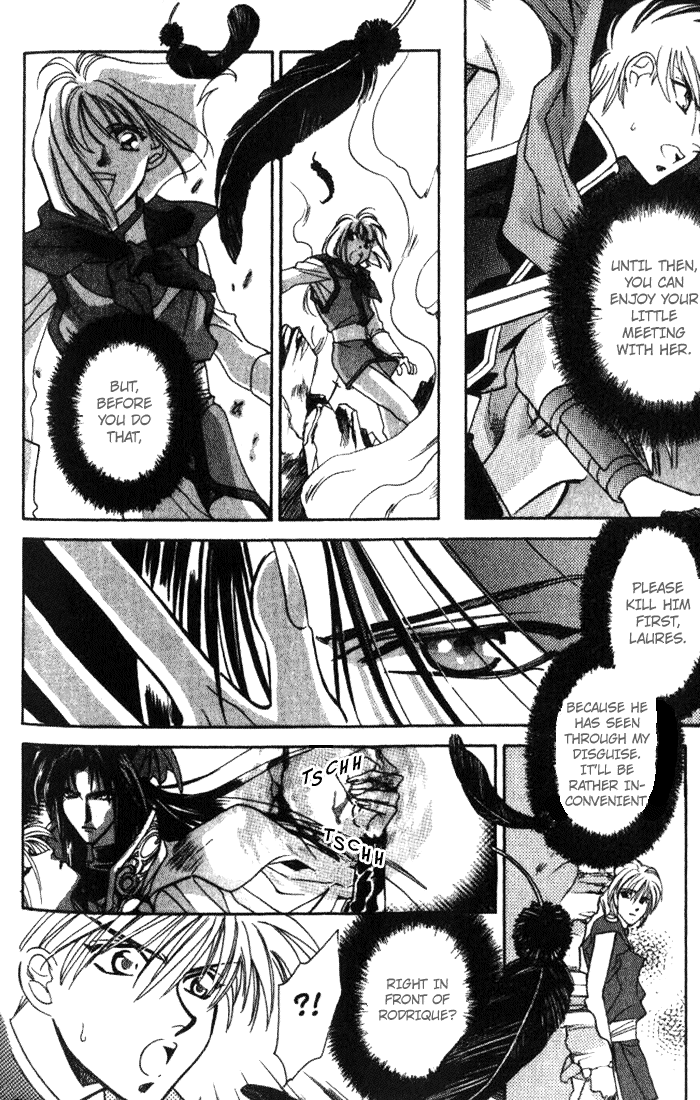 Seimaden Chapter 32 page 24 - 