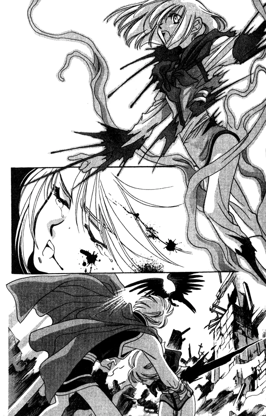 Seimaden Chapter 32 page 26 - 