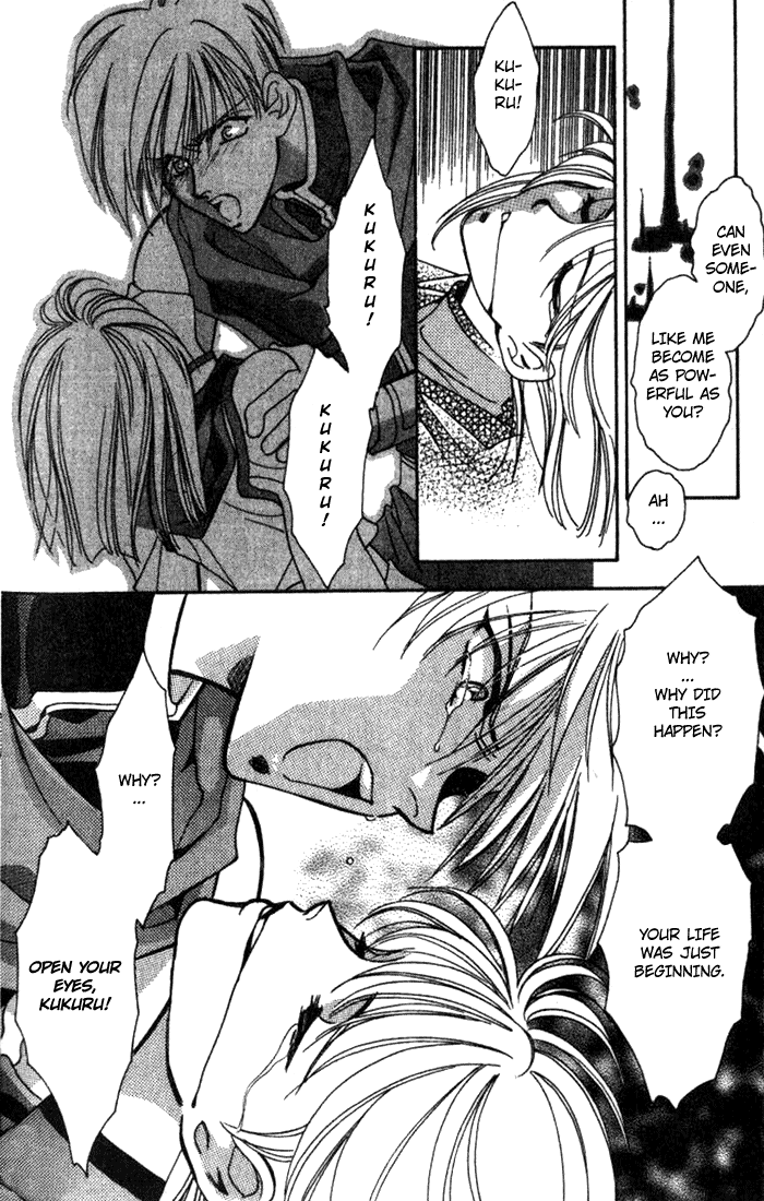 Seimaden Chapter 32 page 28 - 