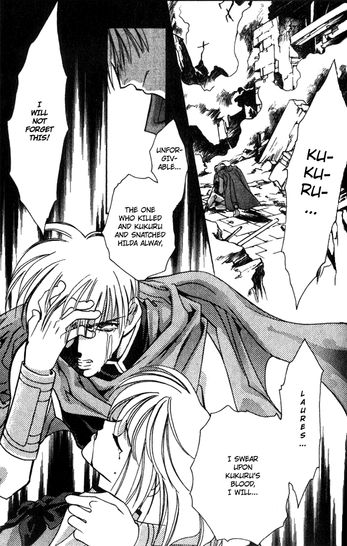 Seimaden Chapter 32 page 29 - 