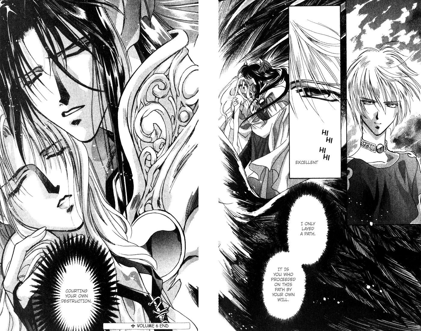 Seimaden Chapter 32 page 30 - 
