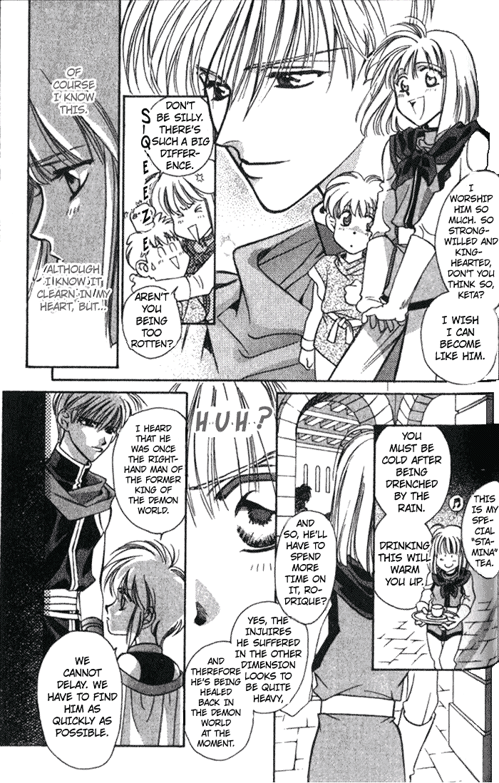Seimaden Chapter 32 page 5 - 