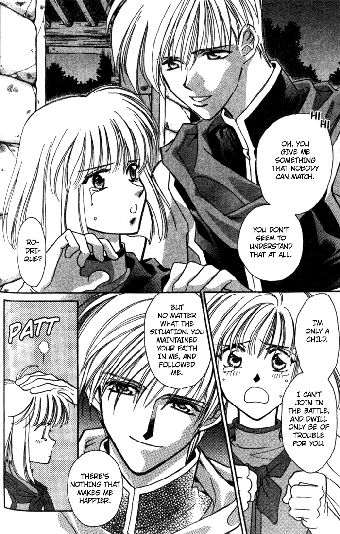 Seimaden Chapter 32 page 8 - 