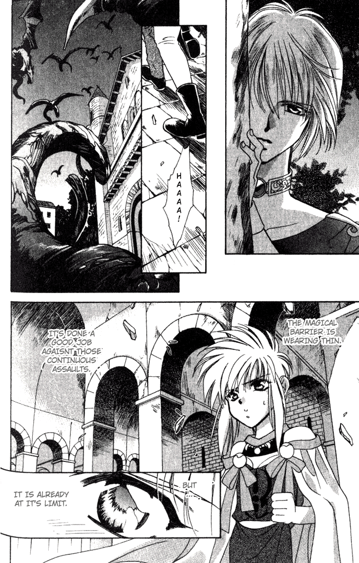 Seimaden Chapter 32 page 10 - 