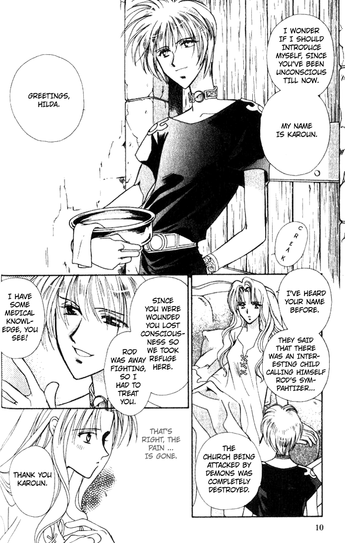 Seimaden Chapter 33 page 11 - 