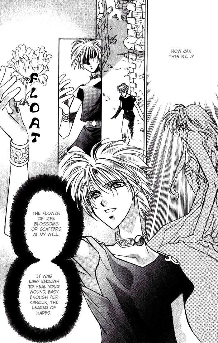 Seimaden Chapter 33 page 14 - 