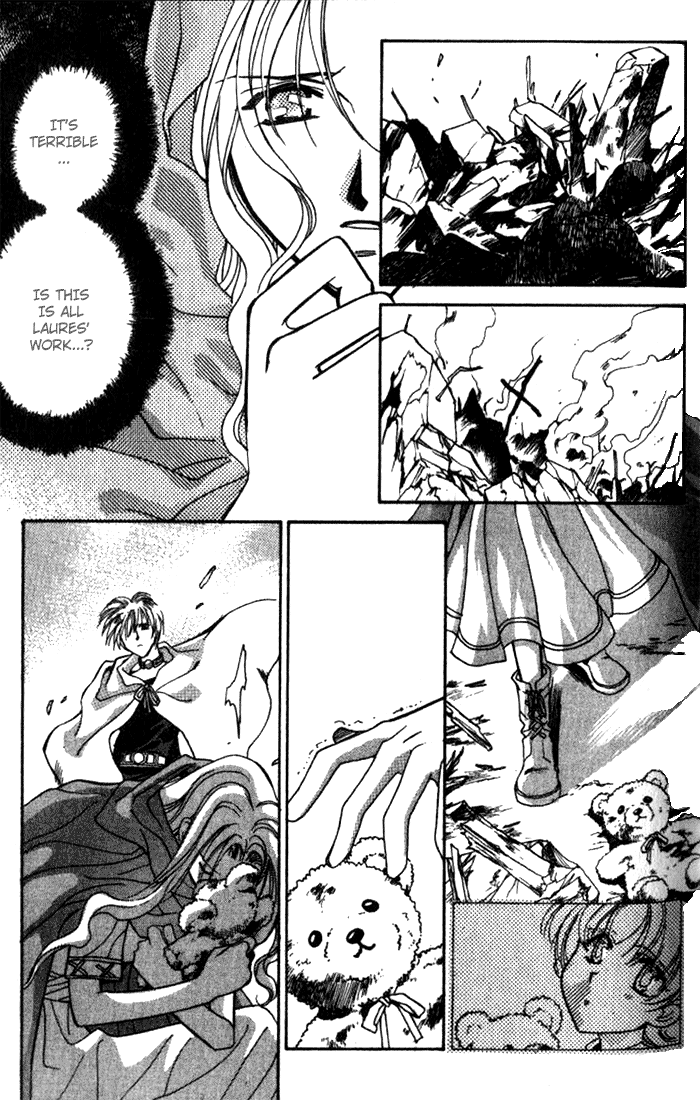 Seimaden Chapter 33 page 16 - 