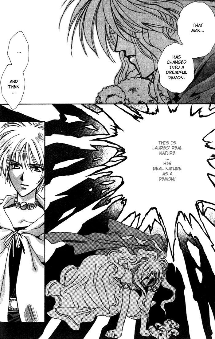 Seimaden Chapter 33 page 17 - 
