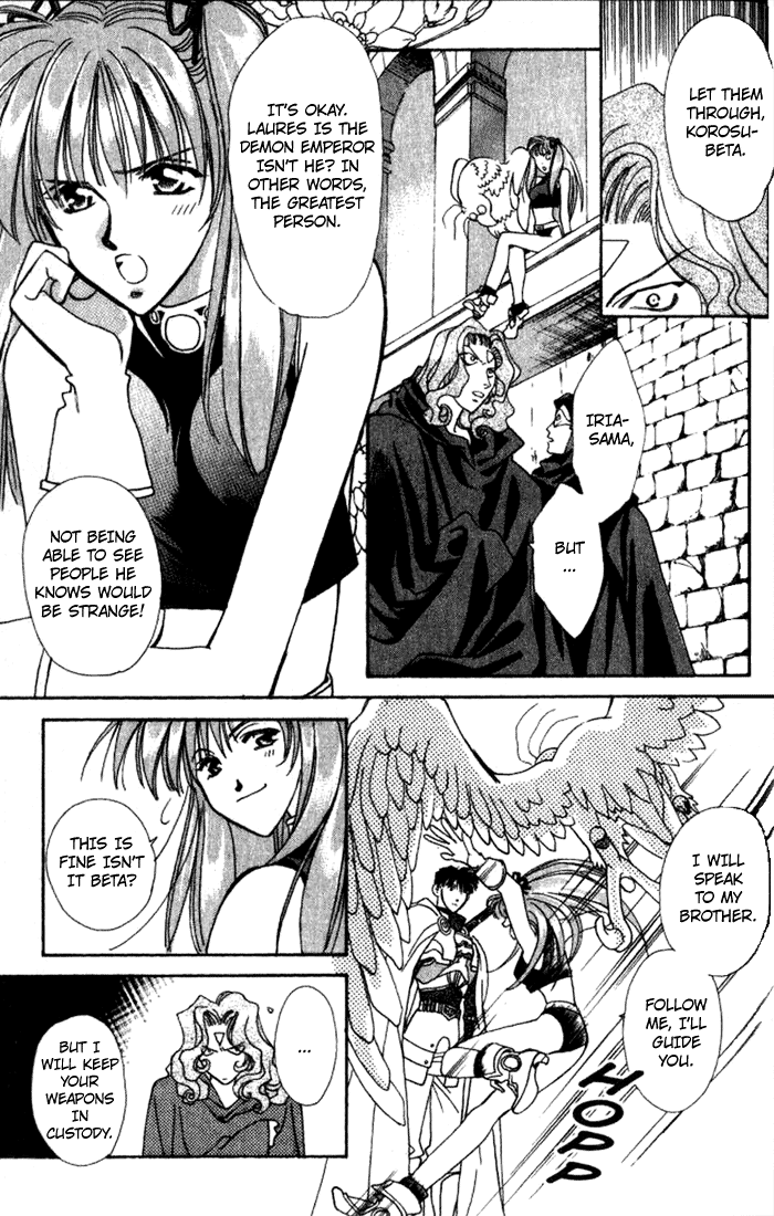 Seimaden Chapter 33 page 22 - 