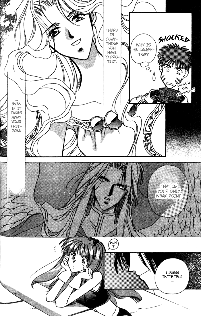 Seimaden Chapter 33 page 31 - 