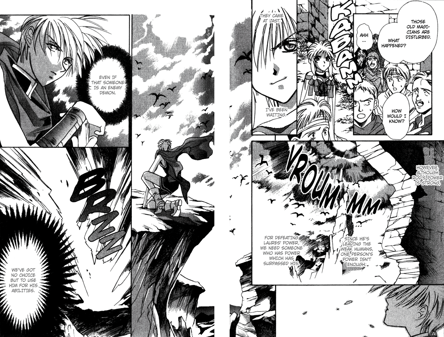 Seimaden Chapter 33 page 33 - 
