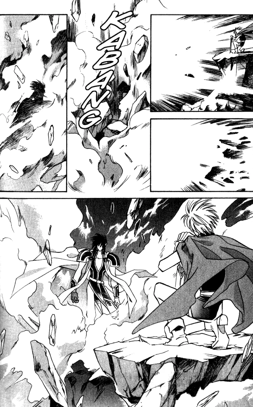 Seimaden Chapter 33 page 34 - 