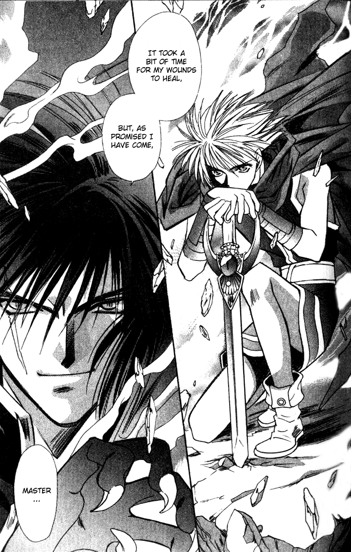 Seimaden Chapter 33 page 35 - 