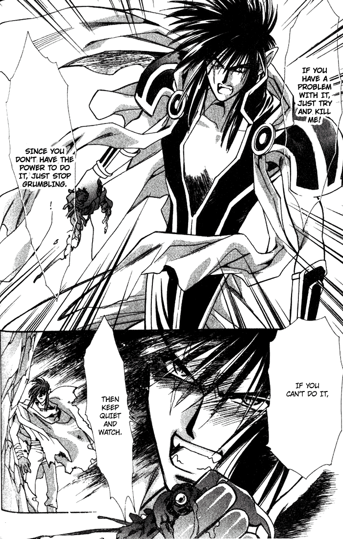 Seimaden Chapter 33 page 39 - 