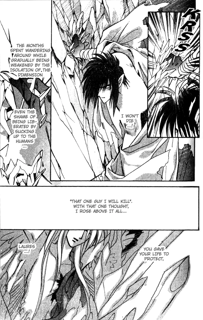 Seimaden Chapter 33 page 40 - 