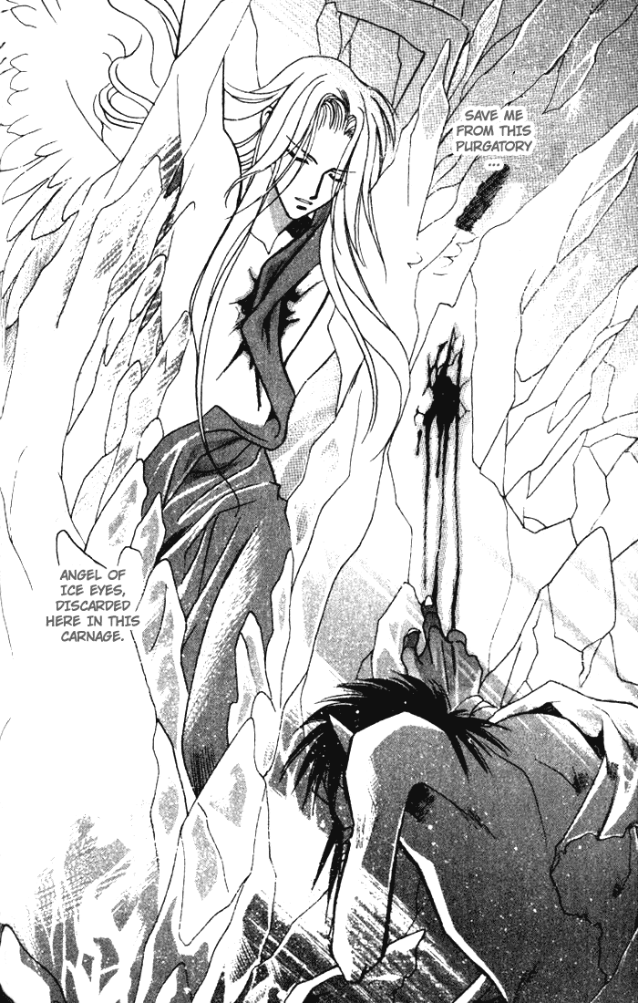 Seimaden Chapter 33 page 41 - 