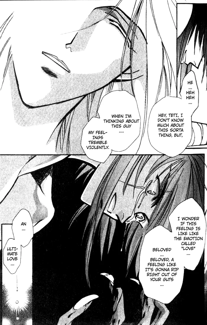 Seimaden Chapter 33 page 42 - 