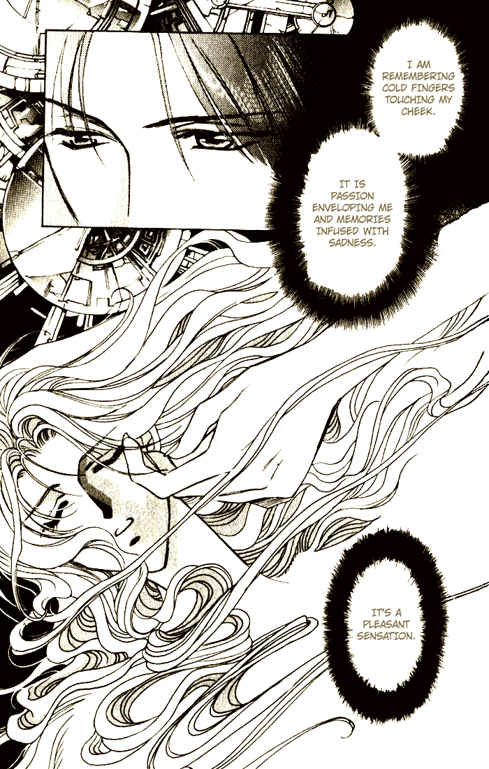 Seimaden Chapter 33 page 7 - 