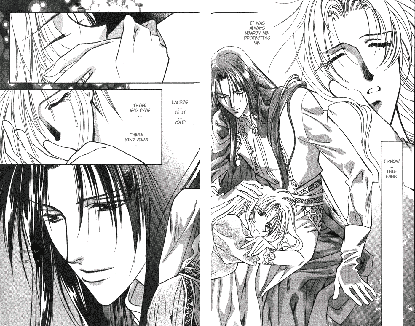 Seimaden Chapter 33 page 8 - 