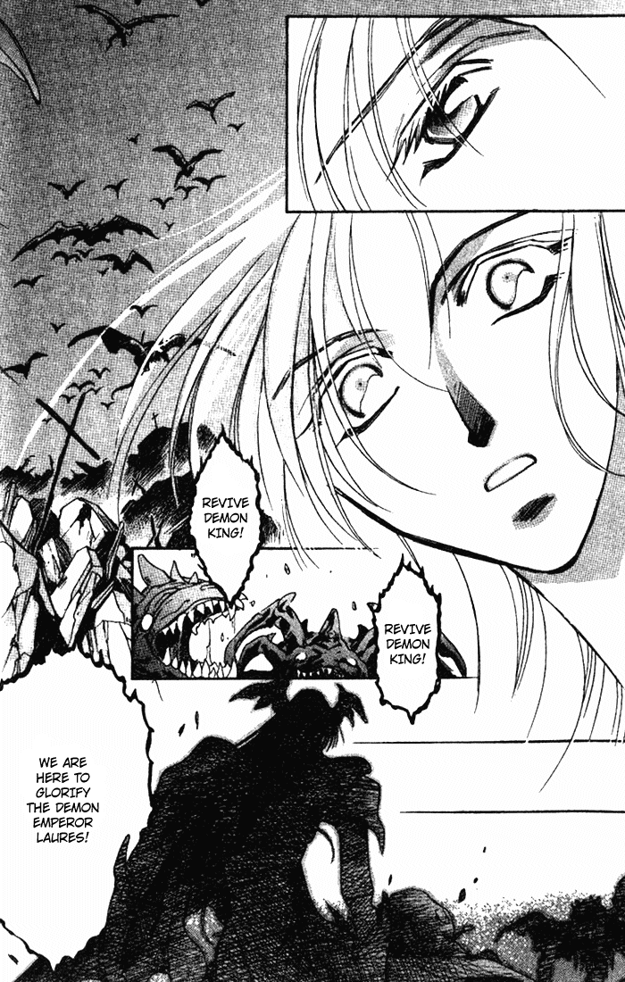 Seimaden Chapter 33 page 9 - 