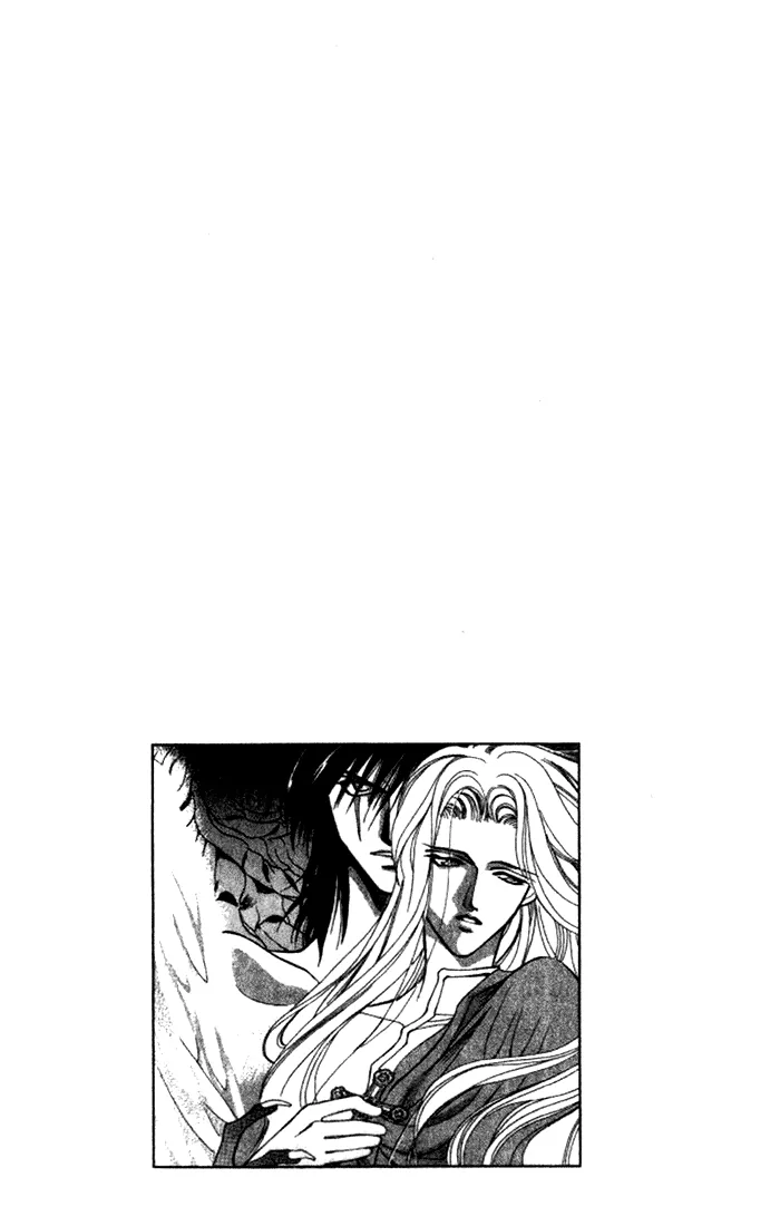 Seimaden Chapter 34 page 1 - 