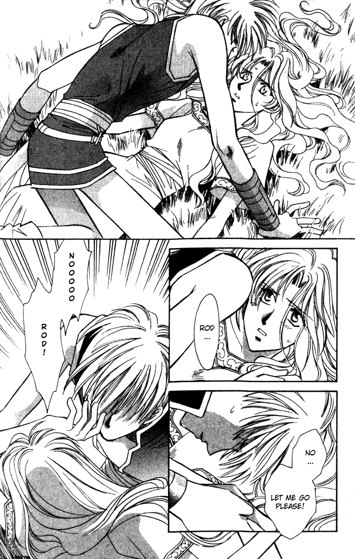 Seimaden Chapter 34 page 12 - 