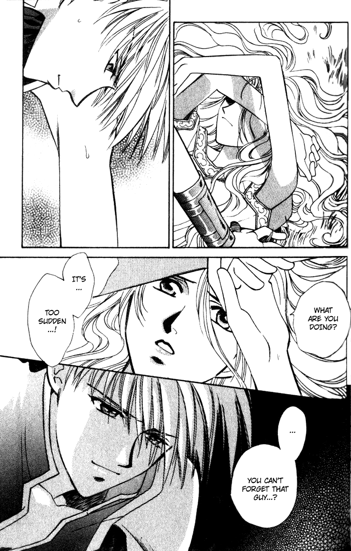 Seimaden Chapter 34 page 13 - 