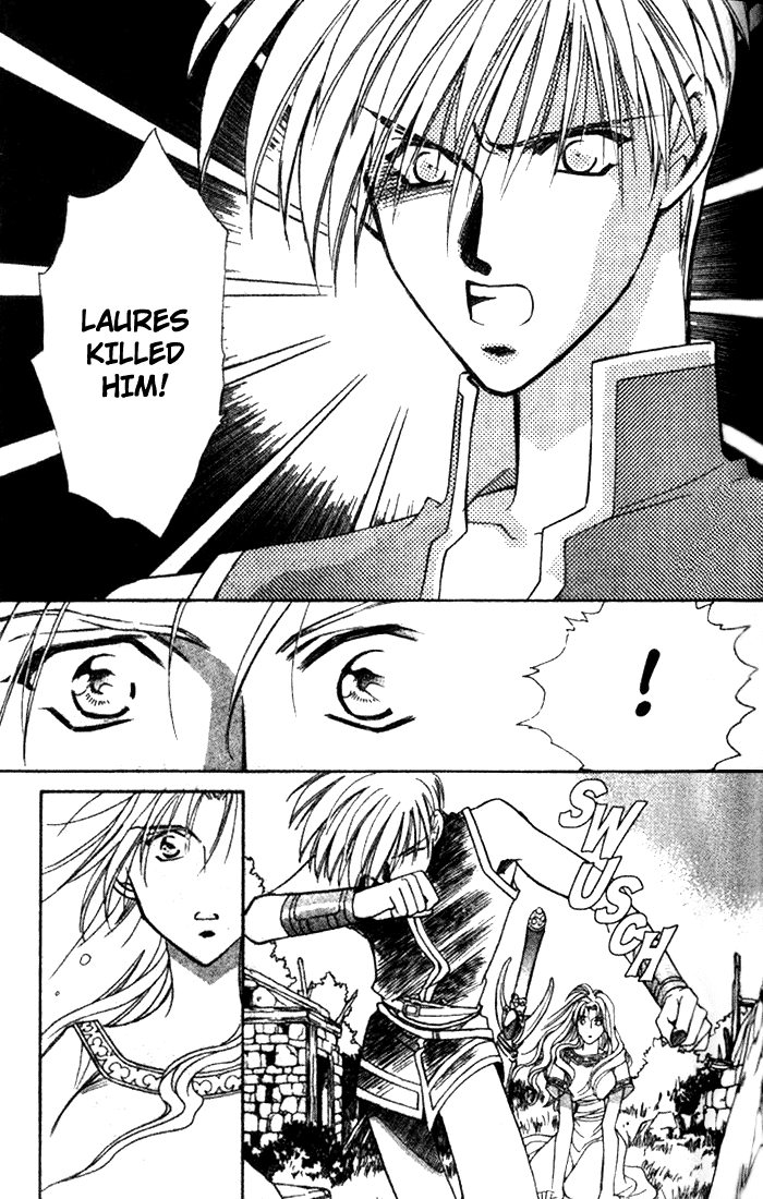 Seimaden Chapter 34 page 15 - 